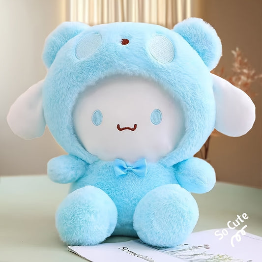 Kulomi Yugui Dog - Soft Materials And Cushions, Universal Dog Plush Toys, No Battery Required