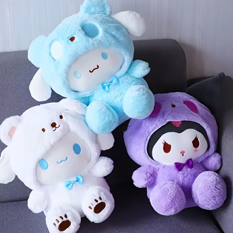 Kulomi Yugui Dog - Soft Materials And Cushions, Universal Dog Plush Toys, No Battery Required