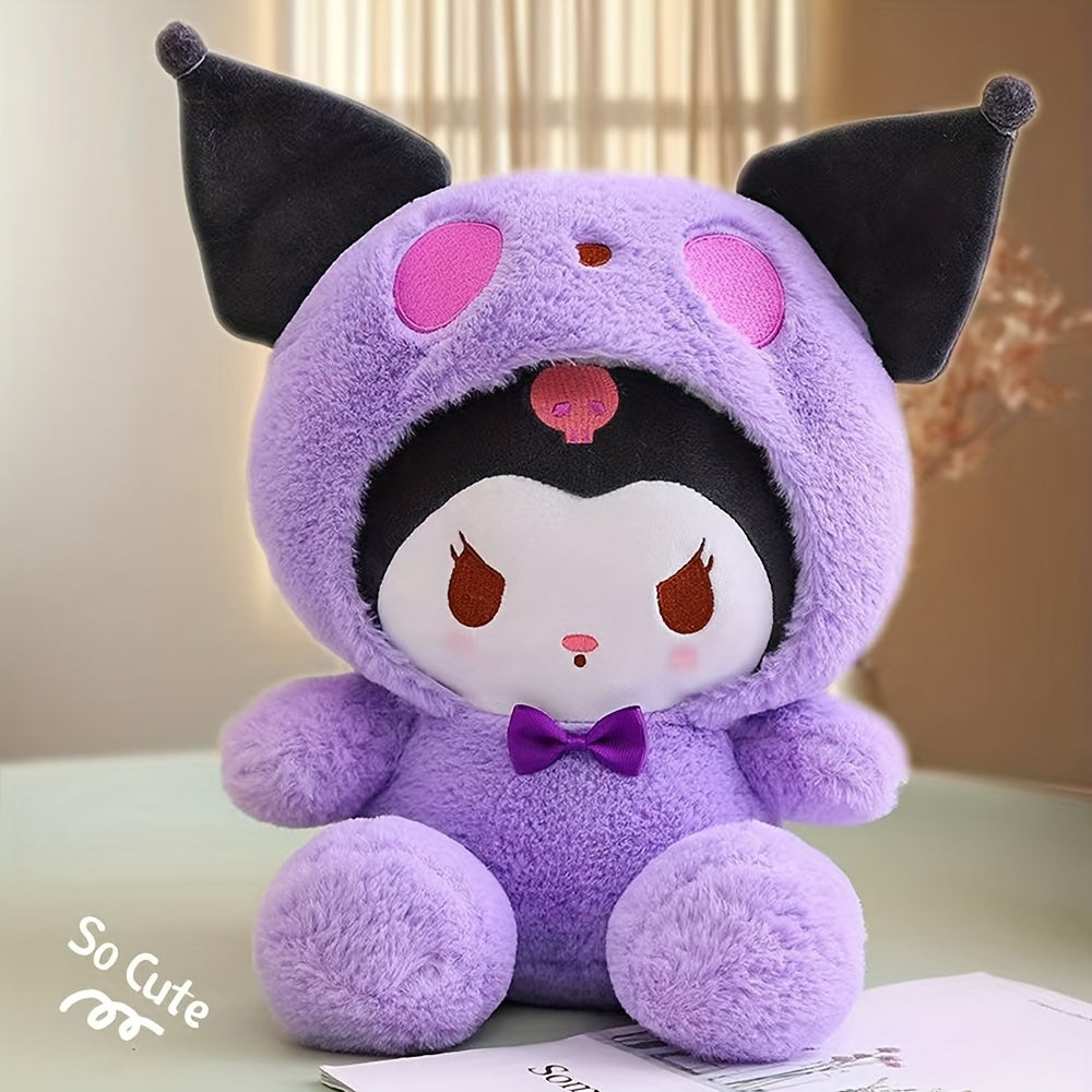 Kulomi Yugui Dog - Soft Materials And Cushions, Universal Dog Plush Toys, No Battery Required