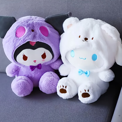 Kulomi Yugui Dog - Soft Materials And Cushions, Universal Dog Plush Toys, No Battery Required